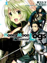 Honey Moon Logs - Log Horizon