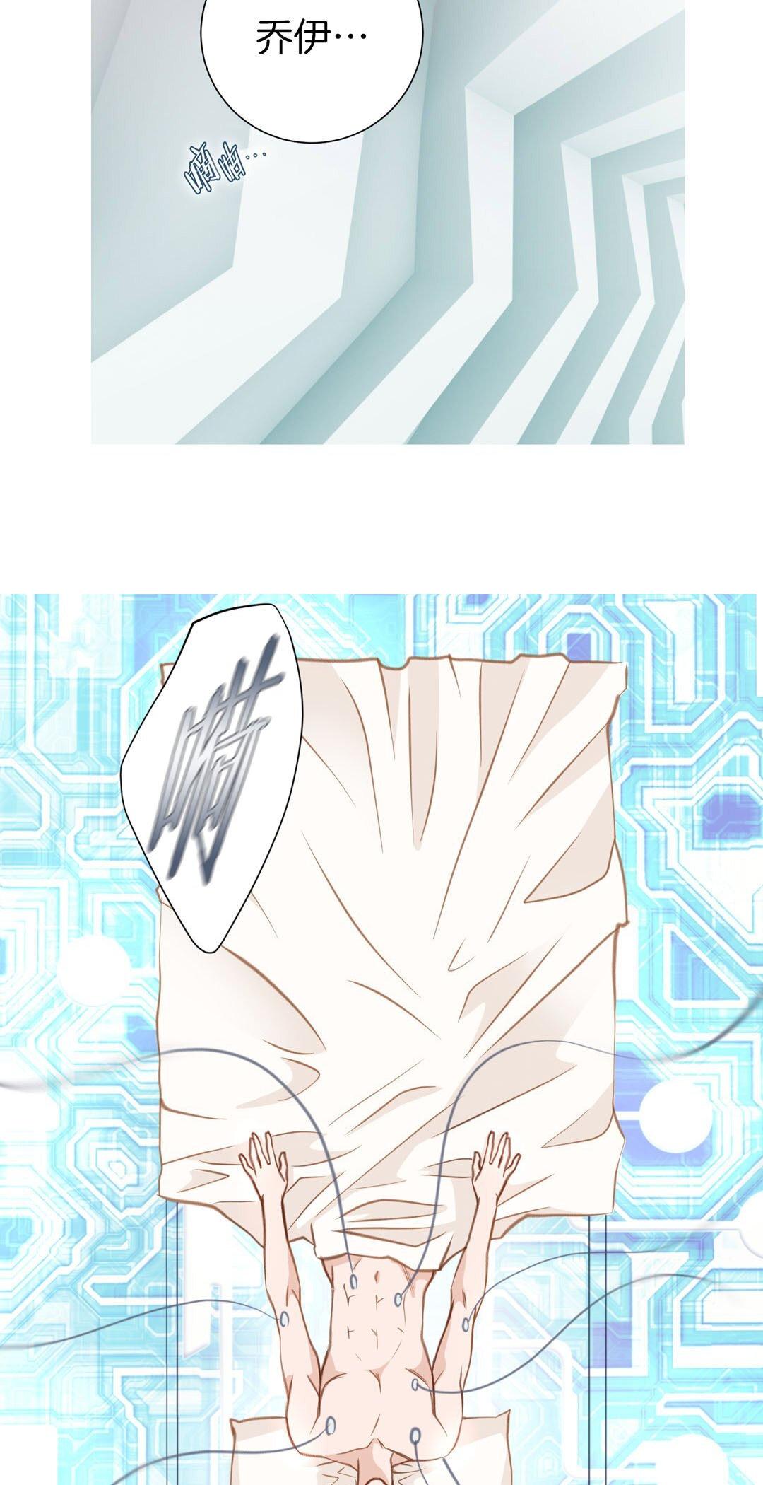 第43話